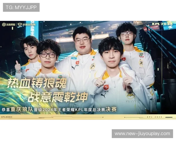 季后赛比赛中上演精彩逆转好戏